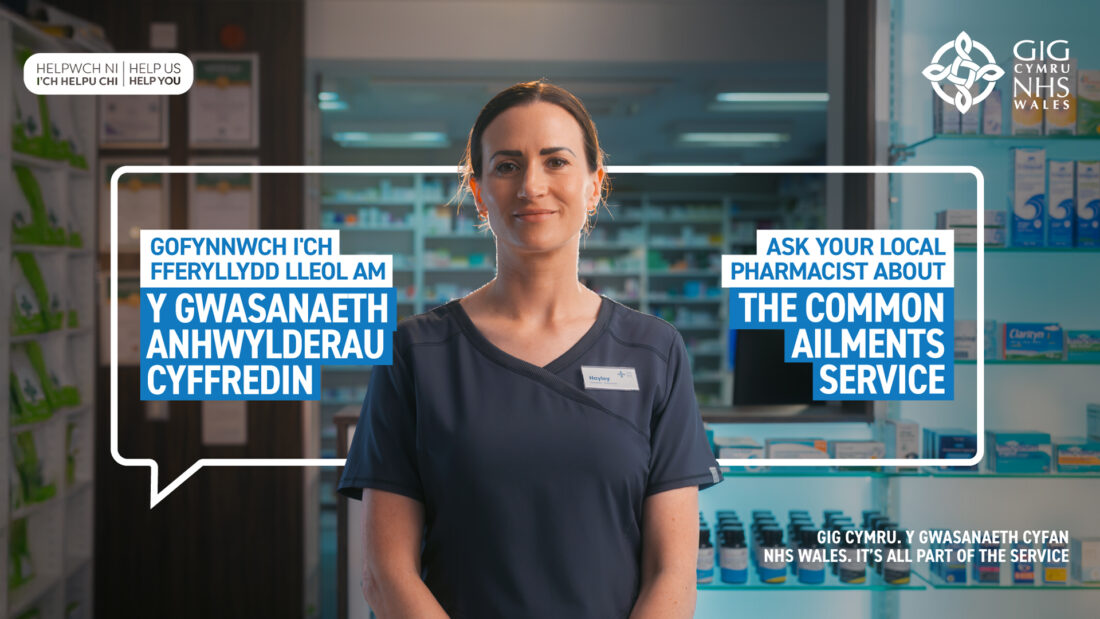 Campaign aims to ease winter pressure on NHS