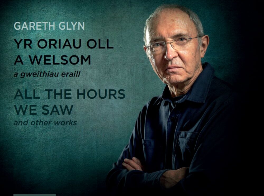 Welsh composer celebrated with new release