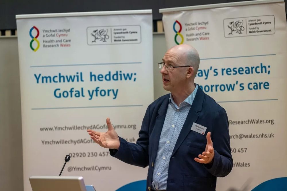 New vision research centre targets inequality in eye care