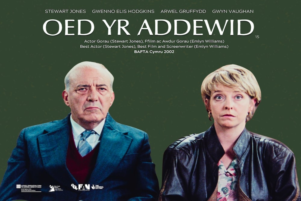 BAFTA winning politically-charged classic returns to cinemas visual